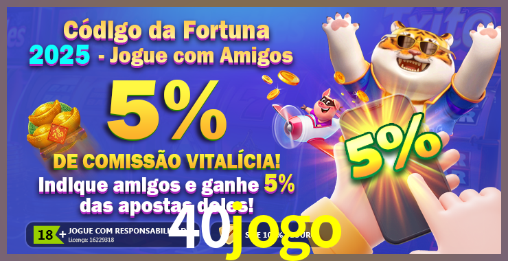 iPhone 40jogo